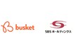 SBSホールディングス株式会社の野田瀬戸物流センターの従業員送迎にてバスマッチングサービスbusketを導入