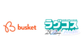 株式会社WCSが運営するラグコス2024Twinkleにて渋谷駅から会場までのオフィシャルバスツアーにbusketを活用