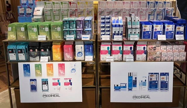 Ginzalovelove イオンモール長久手にて明日より 韓国コスメ催事 を開催 株式会社セキドのプレスリリース