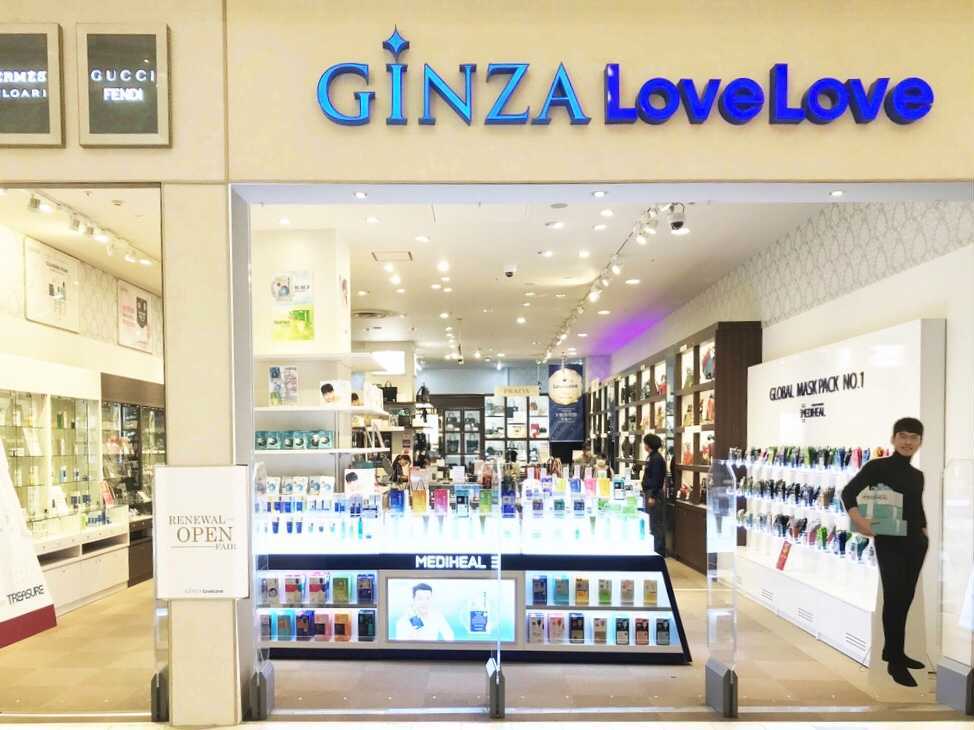 Medihealセレクトショップ第2号店 オープン4日間のmediheal商品の売上が 計画の130 超達成 株式会社セキドのプレスリリース