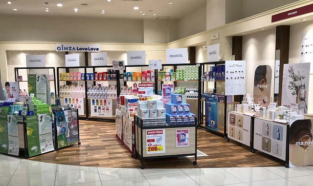 GINZALoveLove、イオンモール津南にて本日より「韓国コスメ催事」を