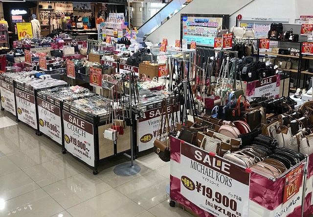 Ginzalovelove イオンモール鈴鹿にて本日より催事を開催 株式会社セキドのプレスリリース