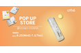 韓国ヴィーガンコスメブランド「athé(アッテ)」、6月25日から7月1日まで@cosme OSAKAにてPOP UPイベント開催!