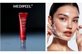 セキド、株主優待に韓国スキンケアブランド「MEDIPEEL(メディピール)」を追加!ブランド別セットも新登場。