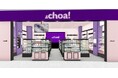 韓国コスメセレクトショップ「&choa!イオンモール土岐店」が、売場面積1.6倍に拡張し移転リニューアルオープン!