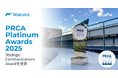 マカイラ、「PRCA Platinum Awards 2025」でStrategic Communications Awardを受賞