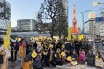 在日イタリア商工会議所主催MIMOSA DAY2025~THE YELLOW WALK ~
