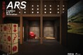 2025年日本国際博覧会(大阪・関西万博)イタリア館に於けるマルケ州のご紹介「Ars ~ マルケ州の技術と能力」公式記者会見