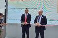 大阪関西万博2025イタリア館・エミリア・ロマーニャ州PRウィーク開催(1)FOOD VALLEY(美食の地)エミリア・ロマーニャ州食文化