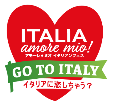 在日イタリア商工会議所主催 Italia Amore Mio イタリア アモーレ ミオ 22 渋谷でgo To Italy イベントエンターテイメント報告 第2弾 Story ストーリィ オフィシャルサイト