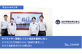 月平均170万円超のコスト削減を実現、サプライヤー競争とコスト意識を劇的に向上〜北日本造船株式会社の調達DX事例を公開〜