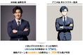 株式会社イーエムネットジャパン、生成AIを活用したインハウス支援サービスをリリース