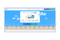 システムエグゼ、自律型AIエージェントでシステム監視・診断を自動化する「AIワープ」のサービスサイトを9月1日に公開