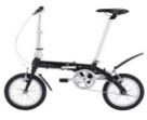 2）DAHON 折りたたみ自転車