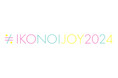 指原莉乃プロデュースによるアイドルグループ ＝LOVE・≠ME・≒JOY合同コンサート「イコノイジョイ2024」ダブルFC会員先行スタート！！