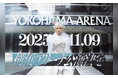 Reol、初の横浜アリーナ単独公演が2025年11月9日に開催決定！ファンクラブ会員チケット受付を開始！