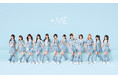 指原莉乃プロデュースのアイドルグループ「≠ME」全国ツアーの追加公演開催決定!ファンクラブ先行スタート!!