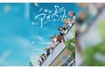 2021年3月に始動した音楽原作プロジェクト「アオペラ -aoppella!?-」舞台化が決定!10月5日(土)から公式チケットトレードがスタート!