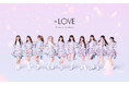 指原莉乃プロデュースのアイドルグループ「=LOVE」=LOVE アリーナツアー2025 ファンクラブ先行スタート!!