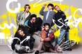 6人組ダンス&ボーカルグループ“WATWING“『WATWING CHRISTMAS PARTY 2024』開催!ファンクラブ先行受付開始!