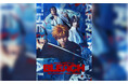 新キャストを迎え、“破面篇”完結「ROCK MUSICAL BLEACH」~Arrancar the Final~ 1月14日(火)から公式チケットトレードがスタート!
