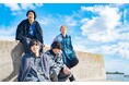 類まれなスピード感で急成長を続けるkobore 地元東京・府中でのワンマンライブ「kobore HALL ONEMAN〜ヨルノカタスミ〜」開催決定!会員限定先行受付中!