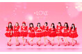 指原莉乃プロデュースのアイドルグループ「=LOVE」デビュー8周年を記念した「=LOVE 8th ANNIVERSARY PREMIUM TOUR」ファンクラブ先行スタート!!