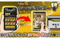 集めたデジタルカードを「リアルカード」にしてお届けする新サービス「カードデリバリー」提供開始