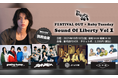 FESTIVAL OUT × Ruby Tuesday "Sound Of Liberty Vol.1"10月10日(金)に開催!一般発売スタート!