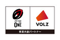 VOLZ が日本ラグビー界の日本最高峰のラグビーリーグ「一般社団法人ジャパンラグビーリーグワン」と事業共創パートナー契約を締結