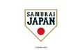 侍ジャパン、連覇への総仕上げ『ラグザス 侍ジャパンシリーズ2026』チケットリセールサービス1月22日よりスタート