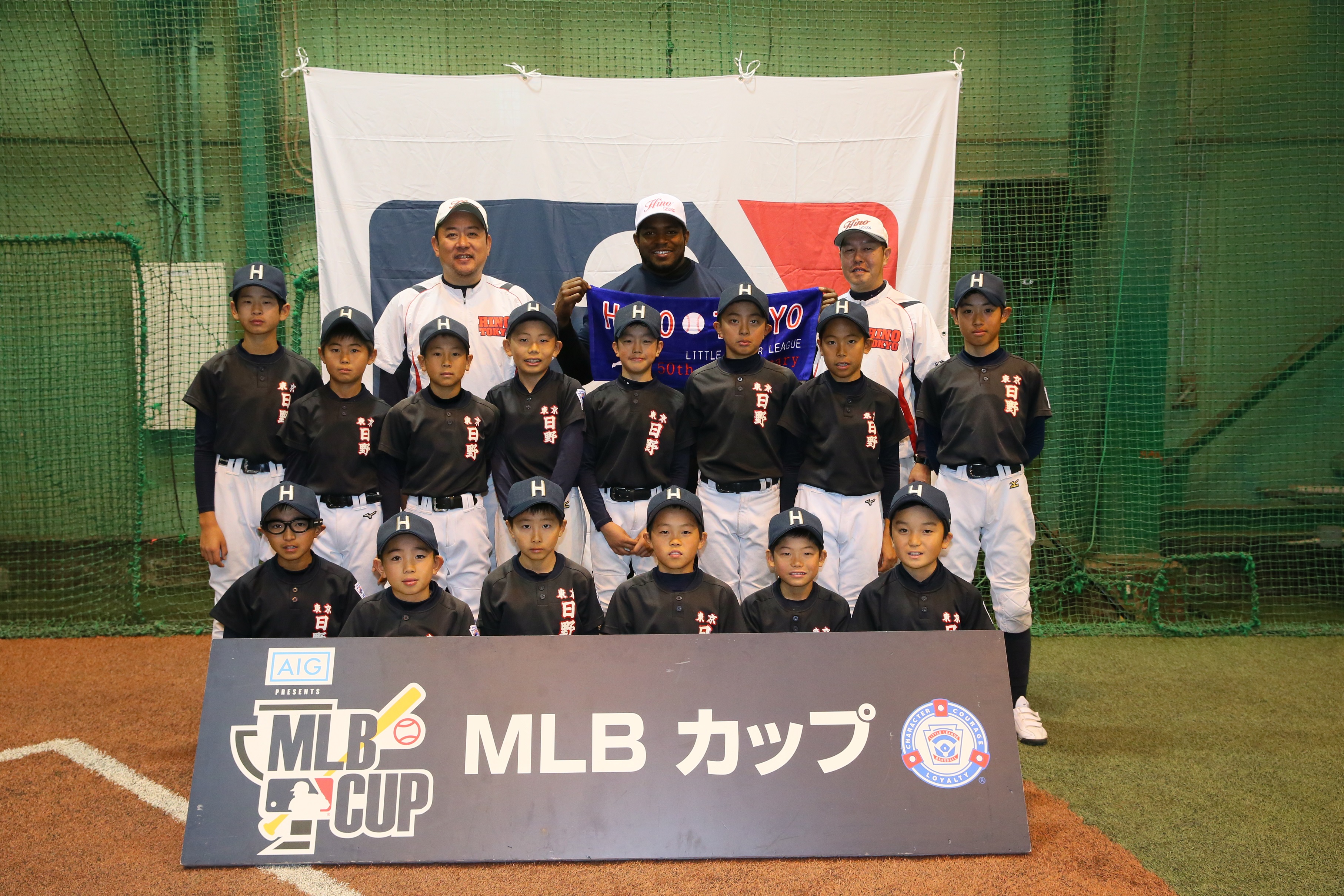 現役メジャーリーグプレイヤー ヤシエル プイグ選手の登場に少年少女が歓喜 Major League Baseball Japanのプレスリリース
