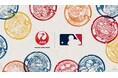 MLB、日本全国に設置された 12 のオリジナルマンホールカバーを通じて、リーグで活躍する日本人選手たちを祝福
