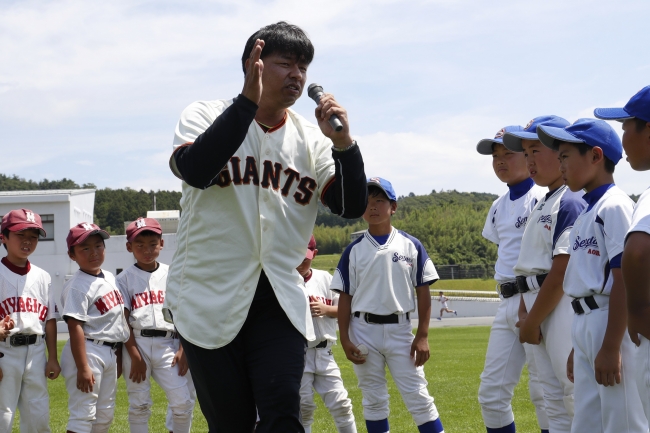 藪恵壹さんによるピッチングクリニック（7月28日）