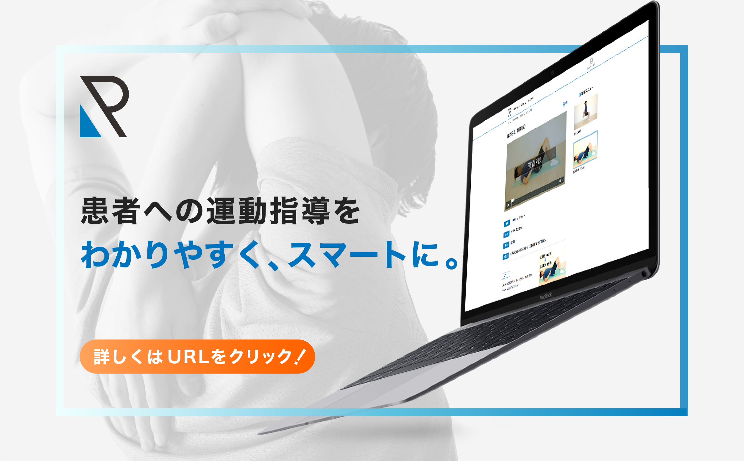 D44174 3 508850 7