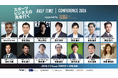 スポーツビジネスカンファレンス「HALF TIMEカンファレンス」 2026年第一弾を7月15日(水)に開催