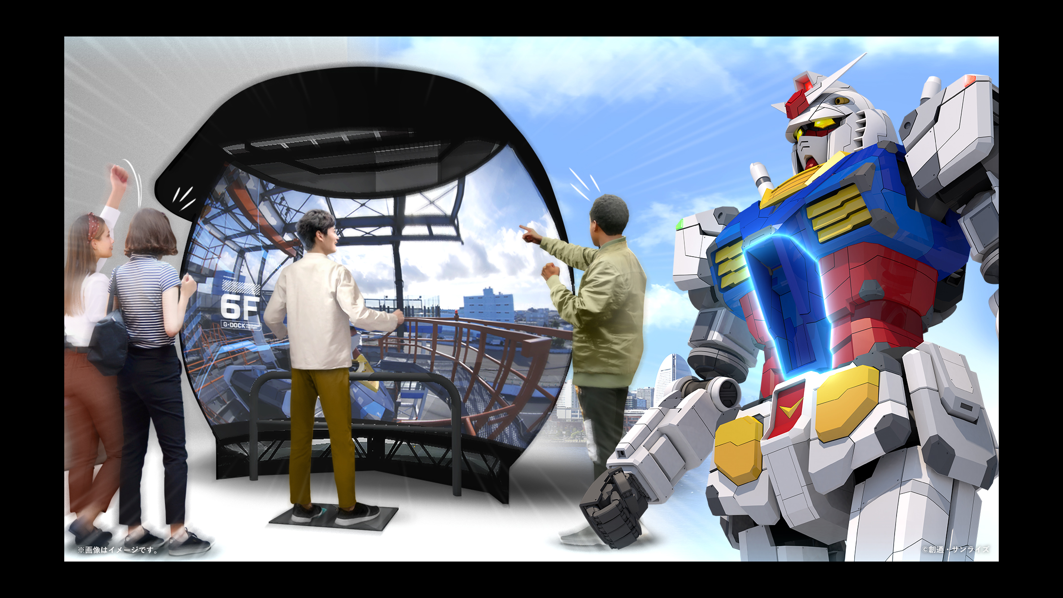 年12月開催の Gundam Factory Yokohama に5gパートナーとして協賛が決定 18mの実物大 動くガンダム でsoftbank 5gを体感せよ ソフトバンク株式会社のプレスリリース