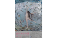 【日本初公開となる「Mythology」シリーズも】大阪芸術大 美術学科 客員教授による霧島アートの森特別企画展「清川あさみ展『ミスティック・ウィーヴ:神話を縫う』」