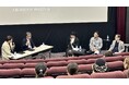 映画『この夏の星を見る』特別試写会に卒業生・山元環監督らが登壇!学生たちにエールを贈る