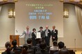 「アドビ認定プロフェッショナル世界学生大会2026」 日本代表に大阪芸術大学デザイン学科4年の朝間千翔さんが選出