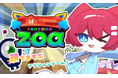 大阪芸術大学在学生が手がけるゲーム『YaoyoroZOO』が「BitSummit PUNCH」で革新的反骨心賞を受賞！