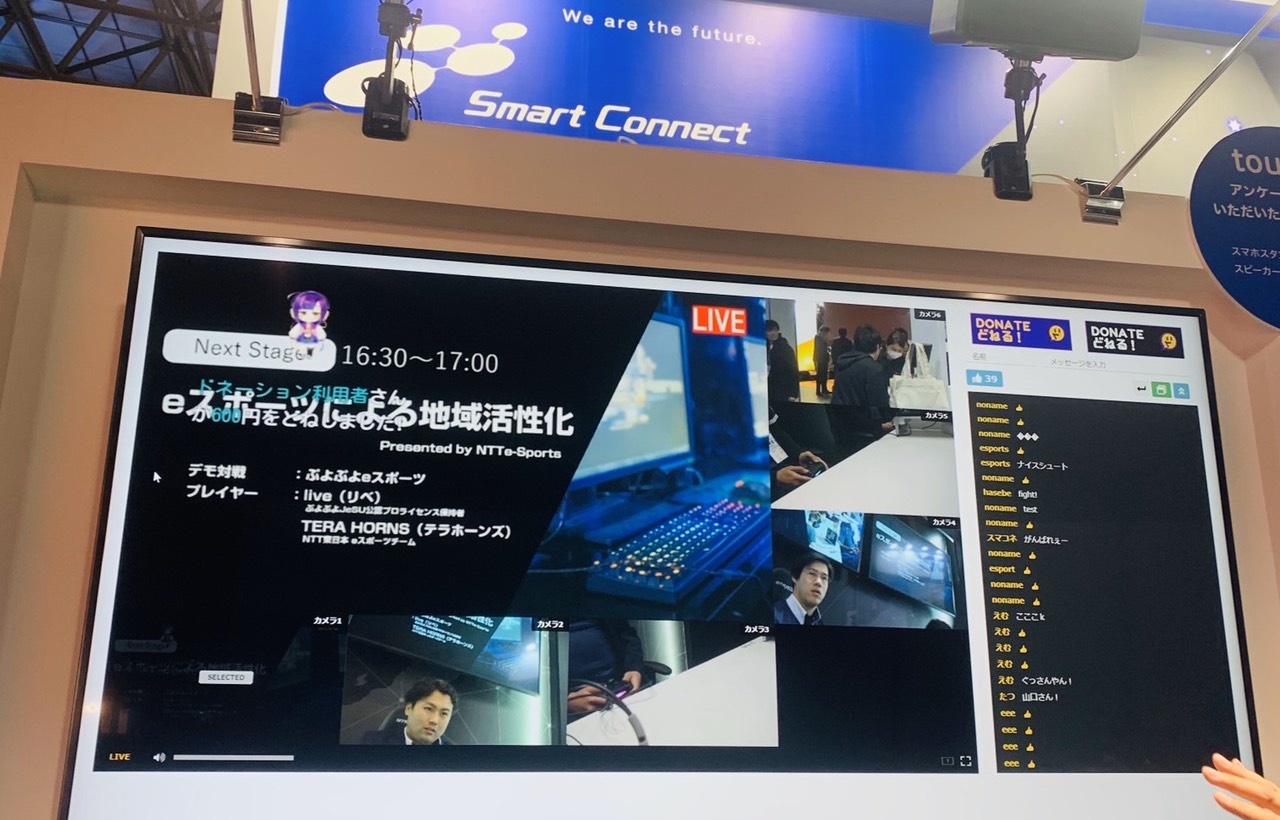 D44241 6 598579 2