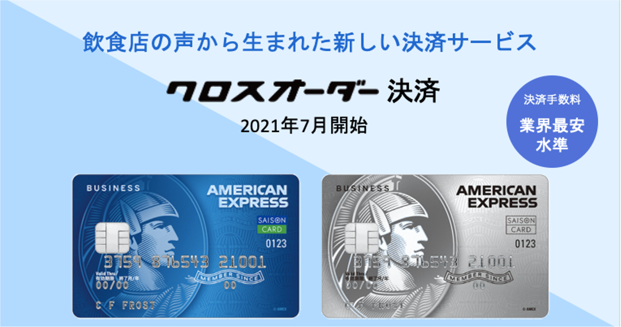 D44256 11 ac3603c2e8c27f811cc6 0
