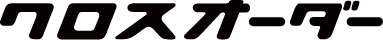 D44256 5 286270 0