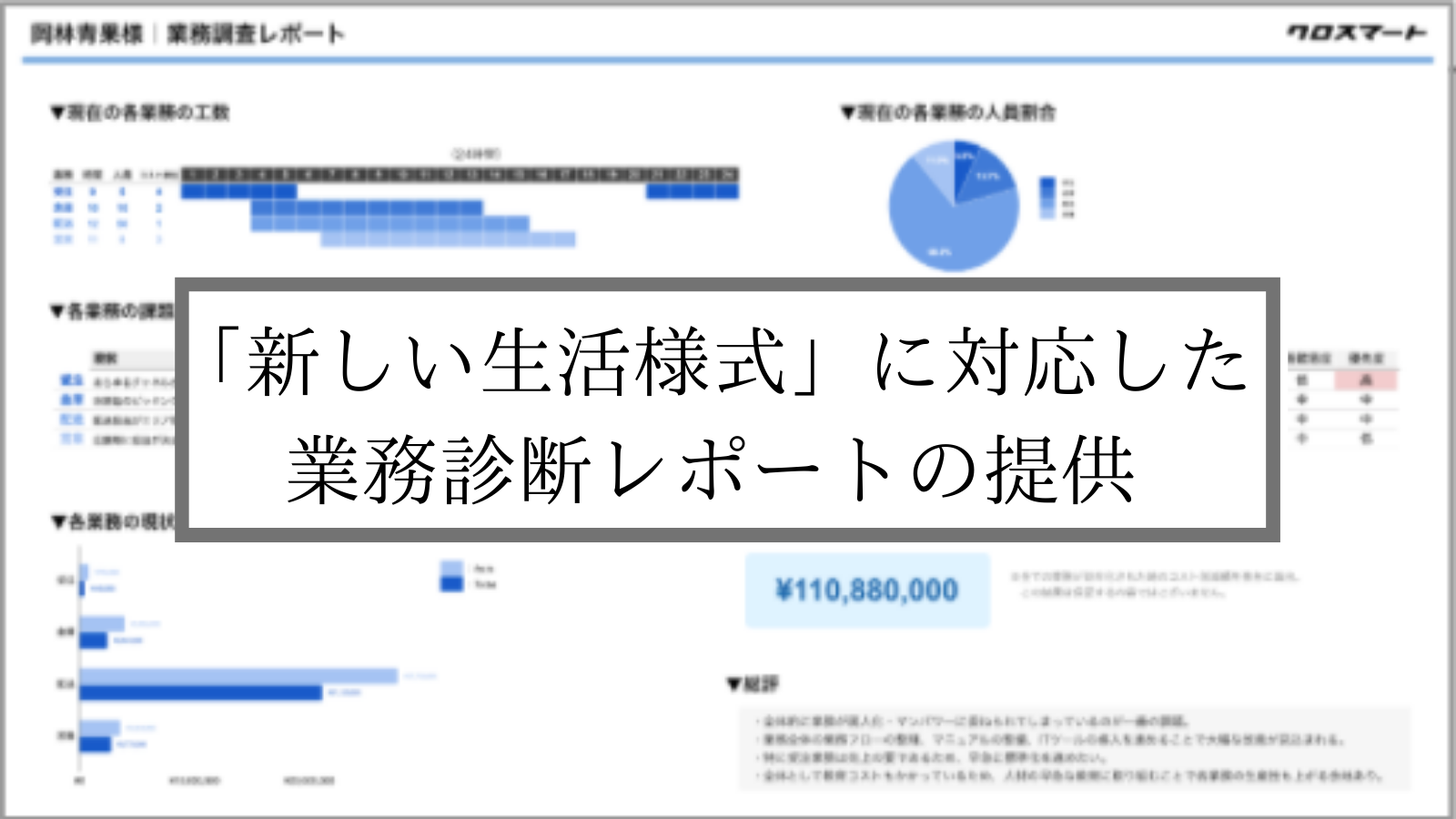 D44256 7 834364 0