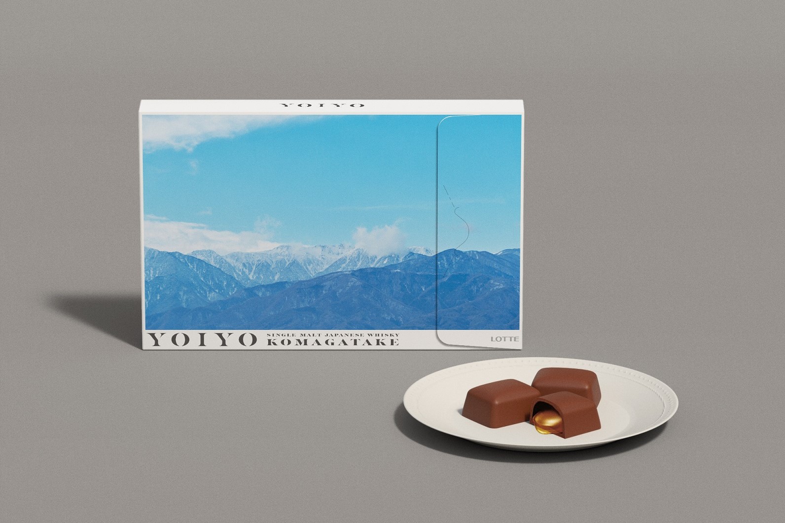 ロッテから夜の時間を豊かにする新ブランド Yoiyo 登場 全国から選び抜いたお酒を詰め込んだ 日本に酔うチョコレート 第一弾は長野県中央アルプスの麓で造られるウイスキー 駒ヶ岳 とコラボレーション 株式会社ロッテのプレスリリース
