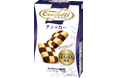 いつもよりちょっと豪華、ちょっと贅沢な焼菓子 コンフェッティ チェッカー リニューアル発売