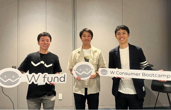 プログラム第1回「コンシューマー企業の経営」の様子。左より、W fund代表パートナー東、株式会社タイミー 代表取締役小川氏、newmo株式会社 代表取締役 CEO青柳氏