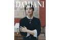 ダミアーニ 銀座三越にて＜DAMIANI＞ POP UP SHOPを開催
