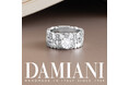 ダミアーニ 全国の直営店にてブライダルフェア“Say Yes With Damiani” を開催